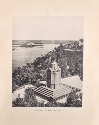 Киев и Университет св. Владимира при императоре Николае I. 1825–1855. Киев: Изд. Ун-та св. Владимира, 1896.